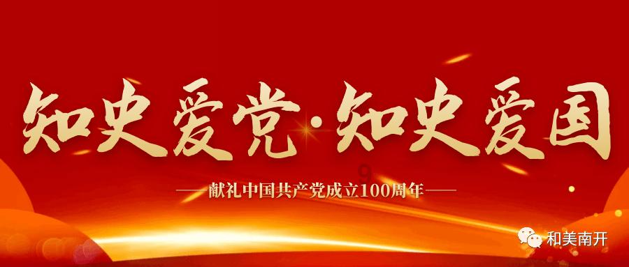 苹果和安卓手机怎么传照片